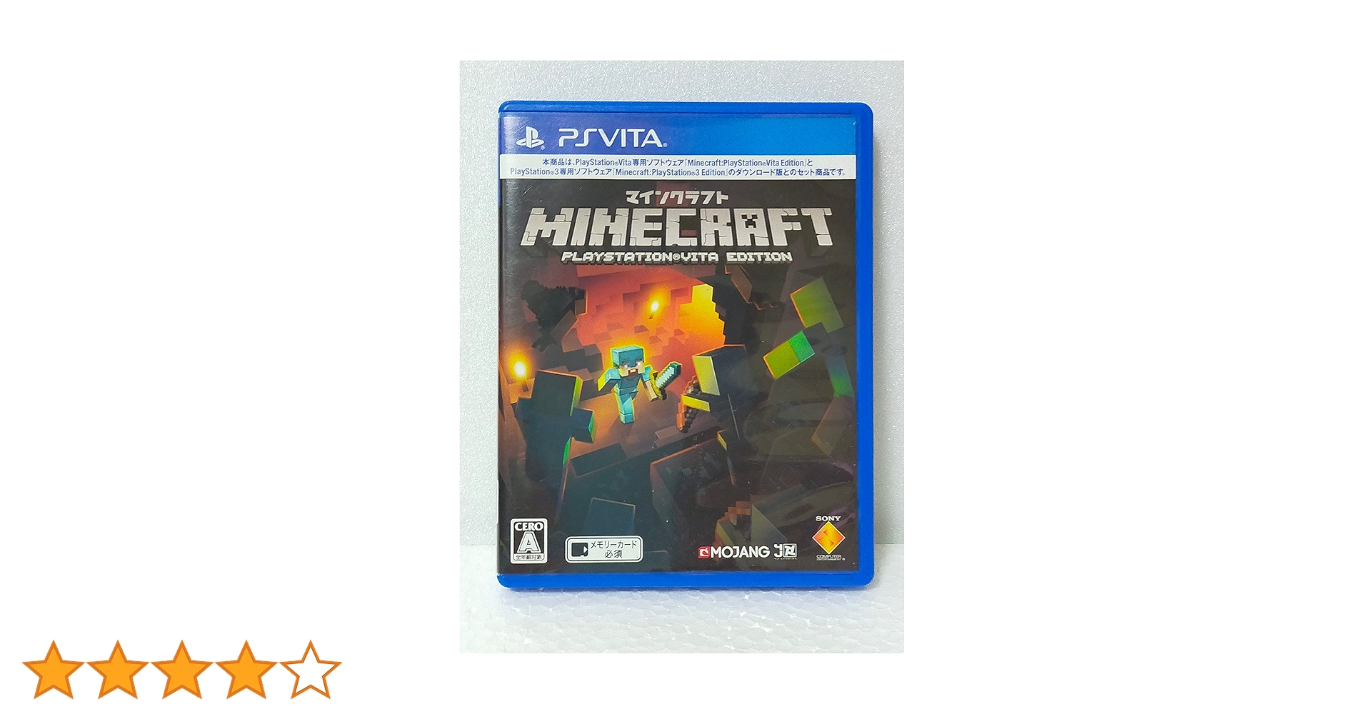 Amazon | Minecraft: PlayStation Vita Edition - PS Vita